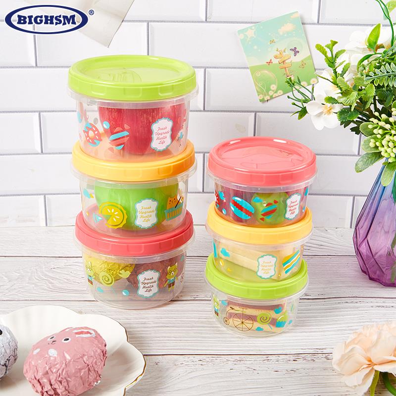 Kids.Outdoor Utensils - 1 pçs 250/500ml bento caixa crianças