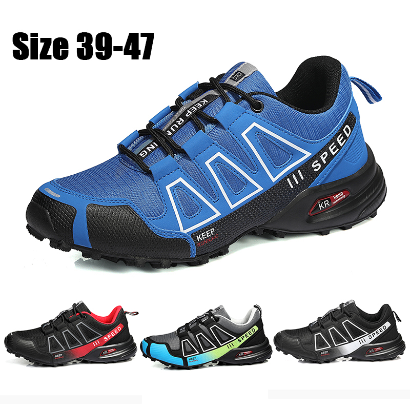 Kids Outdoor Net - Novas botas masculinas ao ar livre
