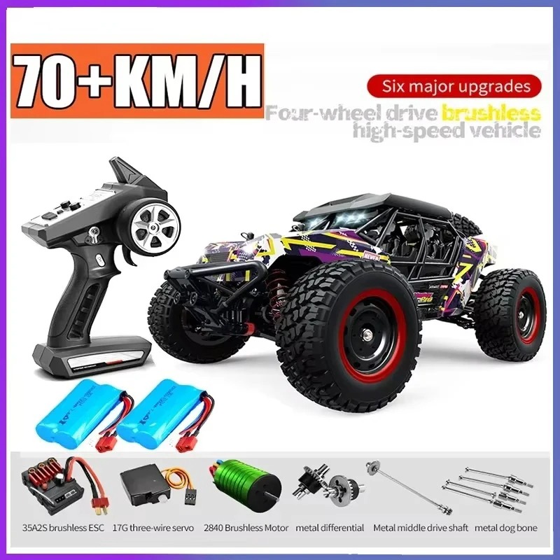 Kids Outdoor Vehicles - SCY 16106 PRO RC Car 70